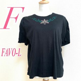 FAVO-L　半袖カットソー　F　ブラック　ピンク　グリーン　刺繍　スパンコール(カットソー(半袖/袖なし))