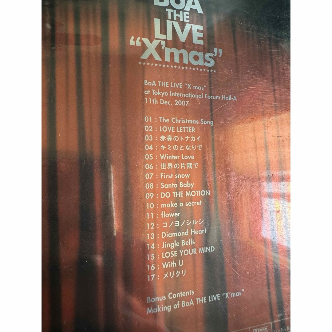 【中古品】BoA/BoA THE LIVE\"X'mas\" DVD エンタメ/ホビーのDVD/ブルーレイ(ミュージック)の商品写真