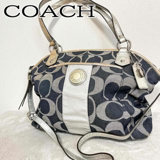 コーチ(COACH)の美品✨COACH コーチショルダーバッグハンドバッグシグネチャーデニムシルバー紺(ショルダーバッグ)