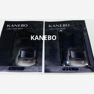 カネボウ(Kanebo)の新品未使用　Kanebo カネボウ　ライブリースキン　ウェア　オークルC (美容)