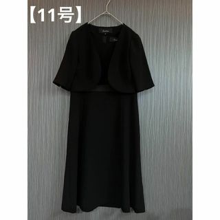 【美品】ソーシャルタイム　東京ソワール　高級喪服礼服　11号　ボレロ付き(礼服/喪服)