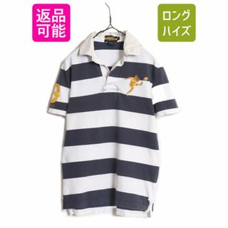 ラルフローレン(Ralph Lauren)のラガーマン ラグビー ラルフローレン ボーダー 鹿の子 半袖 ポロシャツ メンズ S 古着 ポロ ラガーシャツ タイプ 半袖シャツ ナンバリング(ポロシャツ)