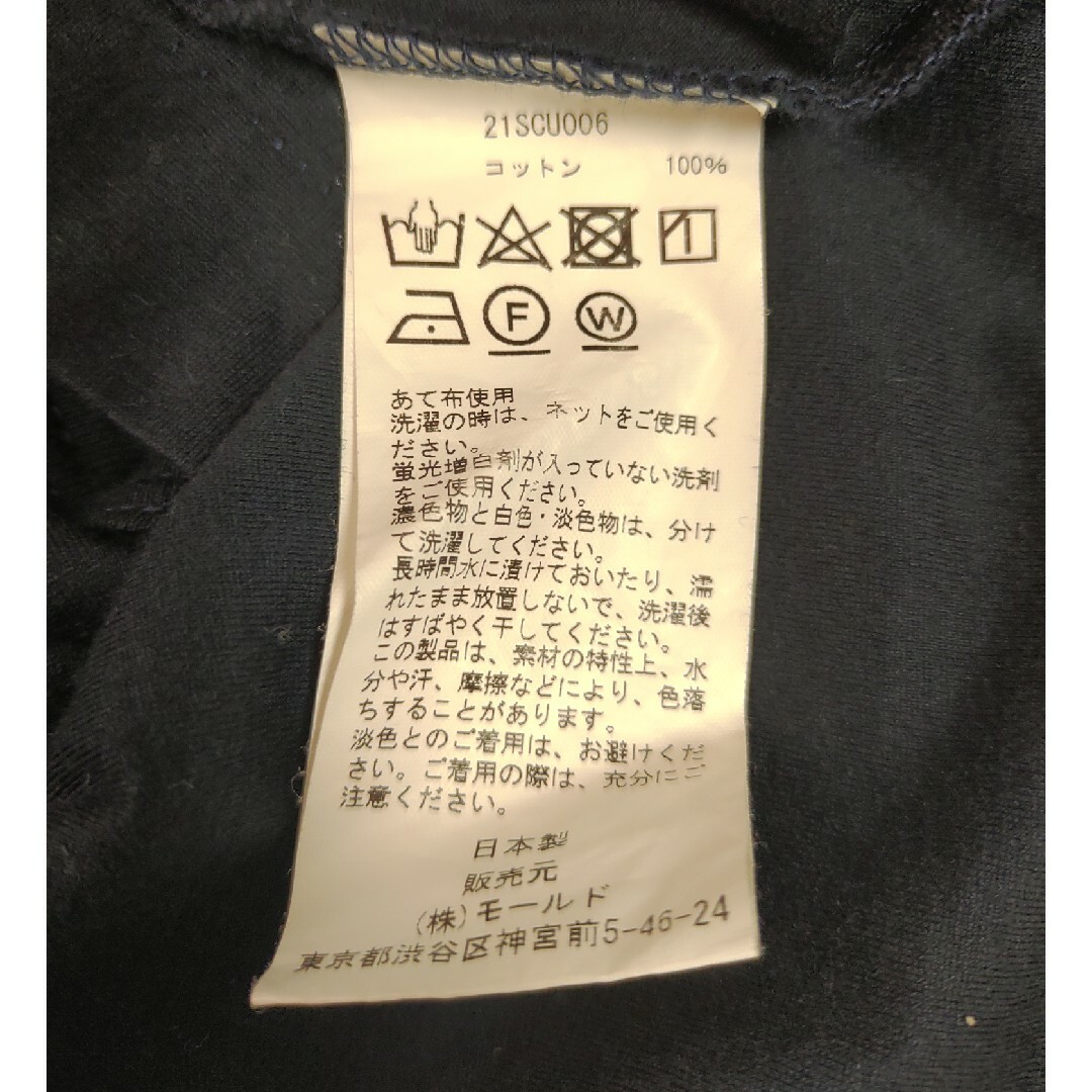 CINOH(チノ)のCINOH　チノ　バックオープンTシャツ レディースのトップス(Tシャツ(半袖/袖なし))の商品写真