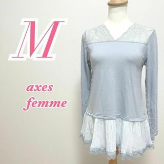 アクシーズファム(axes femme)のアクシーズファム　長袖トップス　M　ブルー　きれいめ　花柄レース　ポリ　レーヨン(カットソー(長袖/七分))