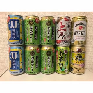 お酒　お茶割り、ハイボール、焼酎ソーダ　10本セット(焼酎)