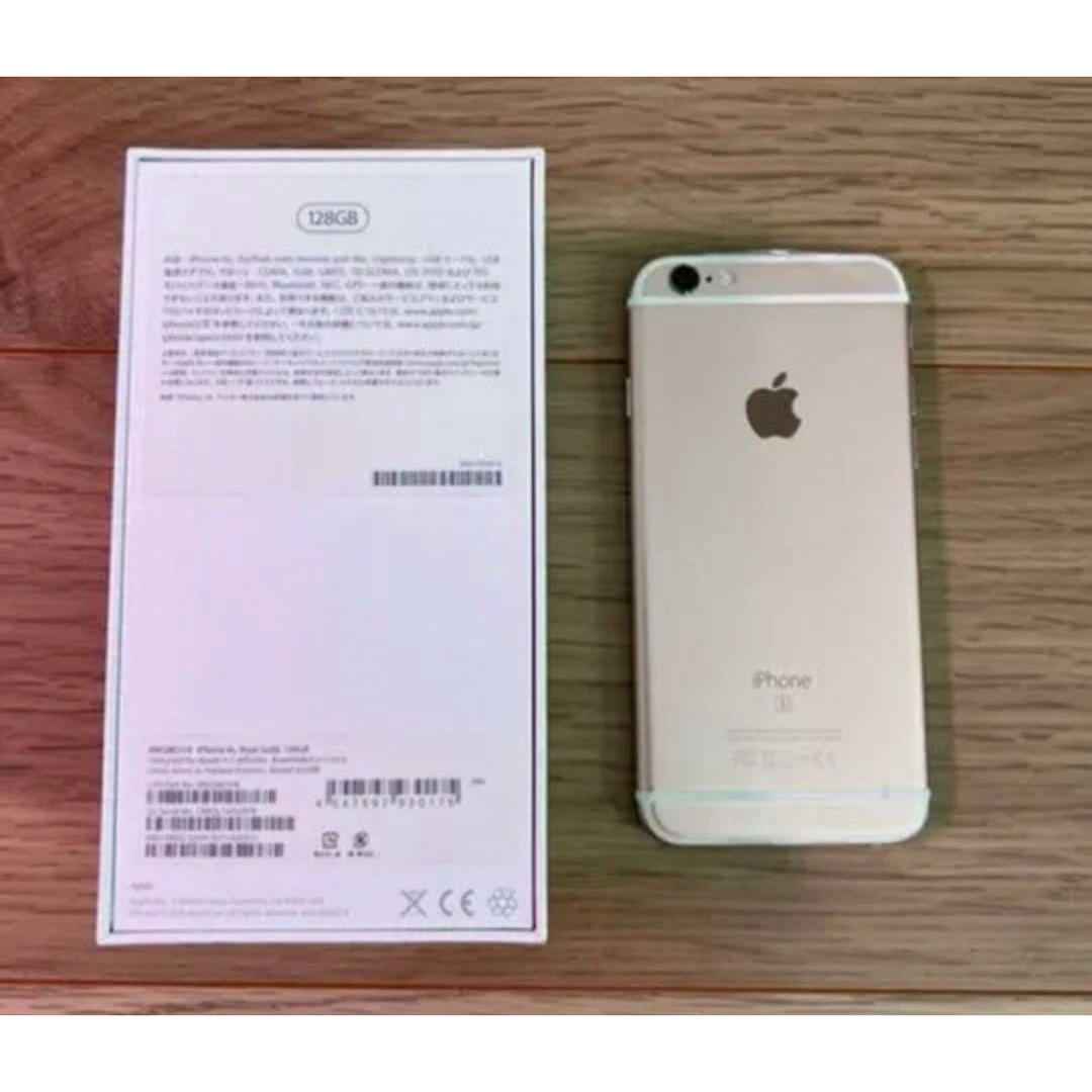 iPhone(アイフォーン)のiPhone 6s Rose Gold 128 GB SIMフリー スマホ/家電/カメラのスマートフォン/携帯電話(スマートフォン本体)の商品写真