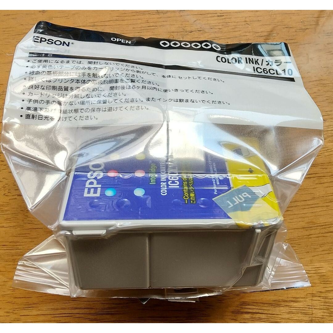 EPSON(エプソン)のL③▲ Epson エプソン プリンター インクカートリッジ IC6CL10 インテリア/住まい/日用品のオフィス用品(オフィス用品一般)の商品写真