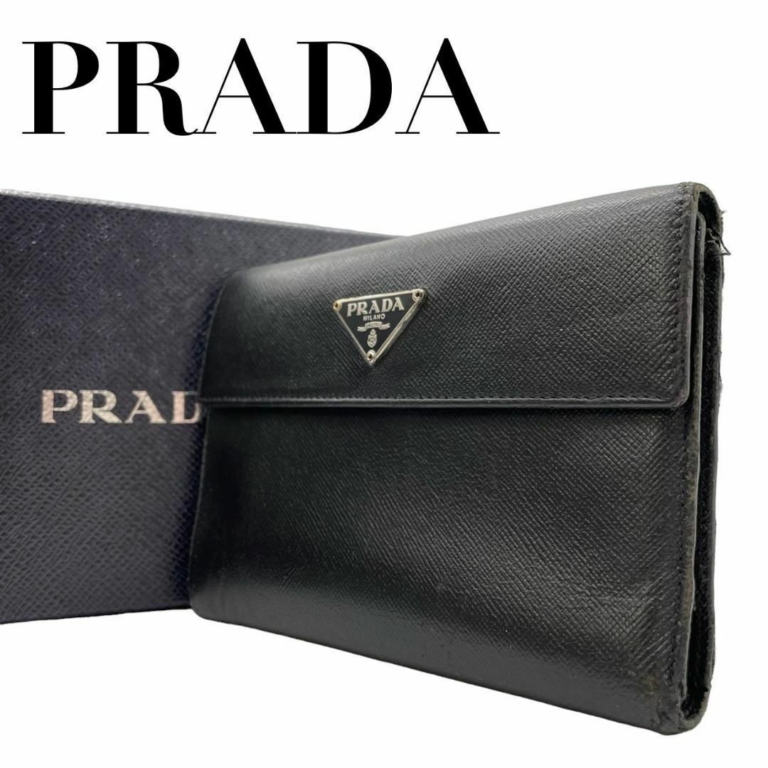 PRADA(プラダ)のPRADA プラダ w2　三つ折り　財布　三角プレート　サフィアーノレザー　黒 レディースのトップス(Tシャツ(半袖/袖なし))の商品写真