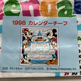 ディズニー(Disney)の【匿名・送料無料】★新品★ ディズニーランド　カレンダー　ハンカチ(キャラクターグッズ)