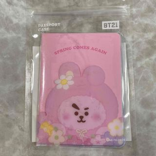 BT21 - 新品　BT21  パスポートケース　cooky ジョングク  韓国限定