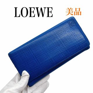 ロエベ(LOEWE)のロエベ  アナグラム 長財布 ブルー レザー LOEWE 美品 お買い得(財布)