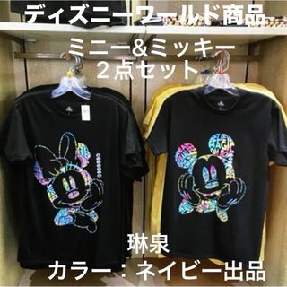 ディズニー(Disney)の 海外ディズニー ディズニーワールド WDW  ミッキー&ミニー TシャツM(キャラクターグッズ)