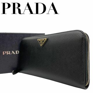 プラダ(PRADA)の極美品　PRADA　プラダ　三角プレート　ラウンド　サフィアーノ　長財布　黒(Tシャツ(半袖/袖なし))