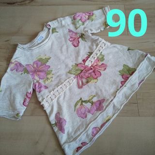 hakka baby - ☆hakkababy☆90☆半袖ワンピース☆☆