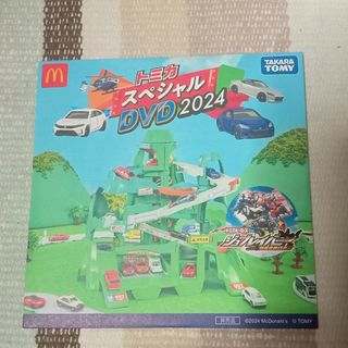 マクドナルド(マクドナルド)のマック　ハッピーセットおまけ(ミニカー)