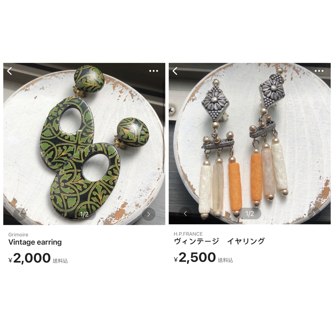 Grimoire(グリモワール)のVintage earring  レディースのアクセサリー(イヤリング)の商品写真