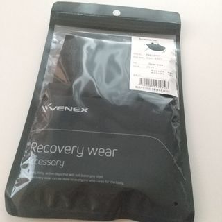 ベネクス(VENEX)の(新品未開封)ベネクス アクセサリー ネックカバー(トレーニング用品)