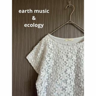 earth music & ecology - earth music & ecology カットソー　レース　刺繍　白