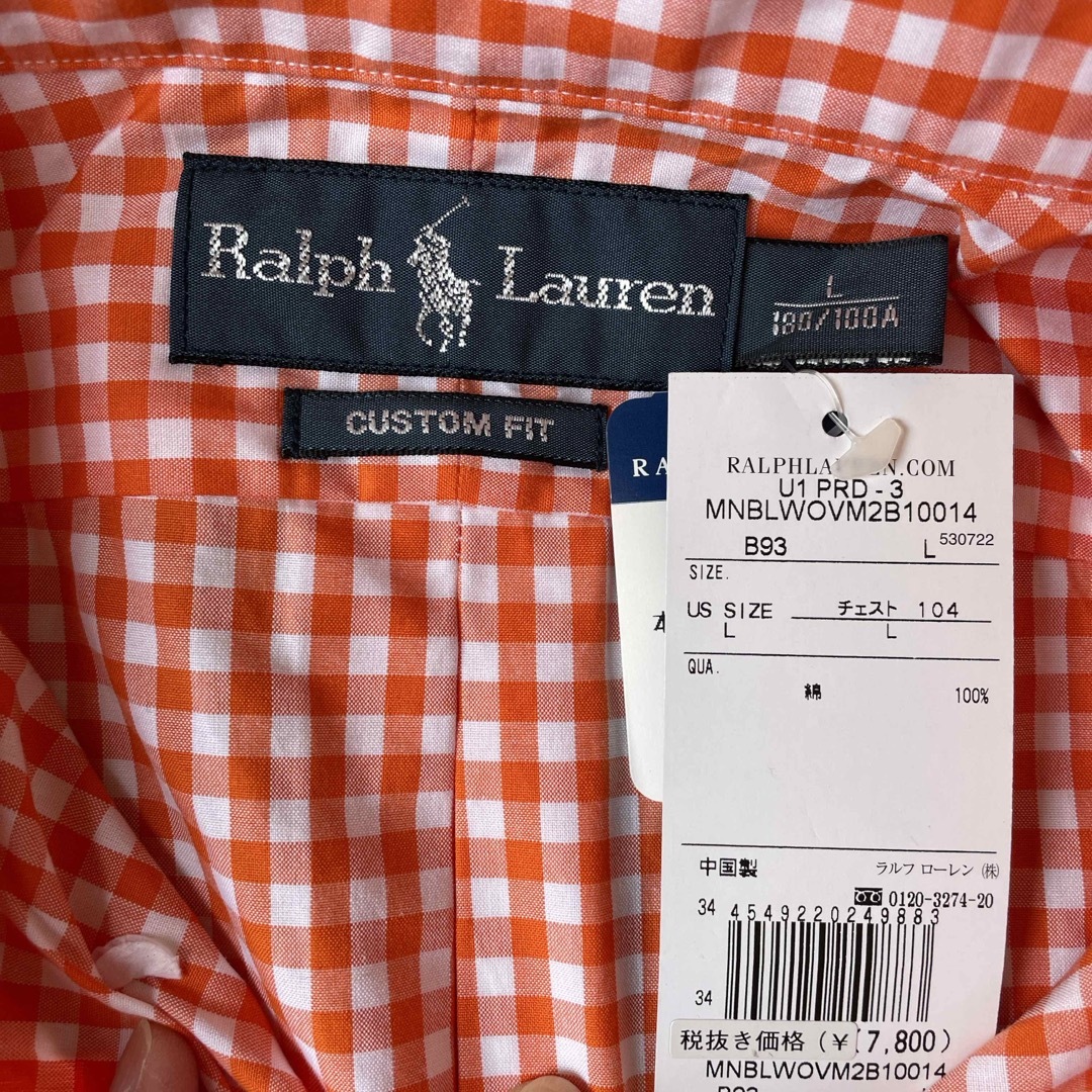 Ralph Lauren(ラルフローレン)のオレンジ色半袖シャツ メンズのトップス(シャツ)の商品写真