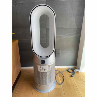 ダイソン(Dyson)のDyson purifier hot and cool(空気清浄器)