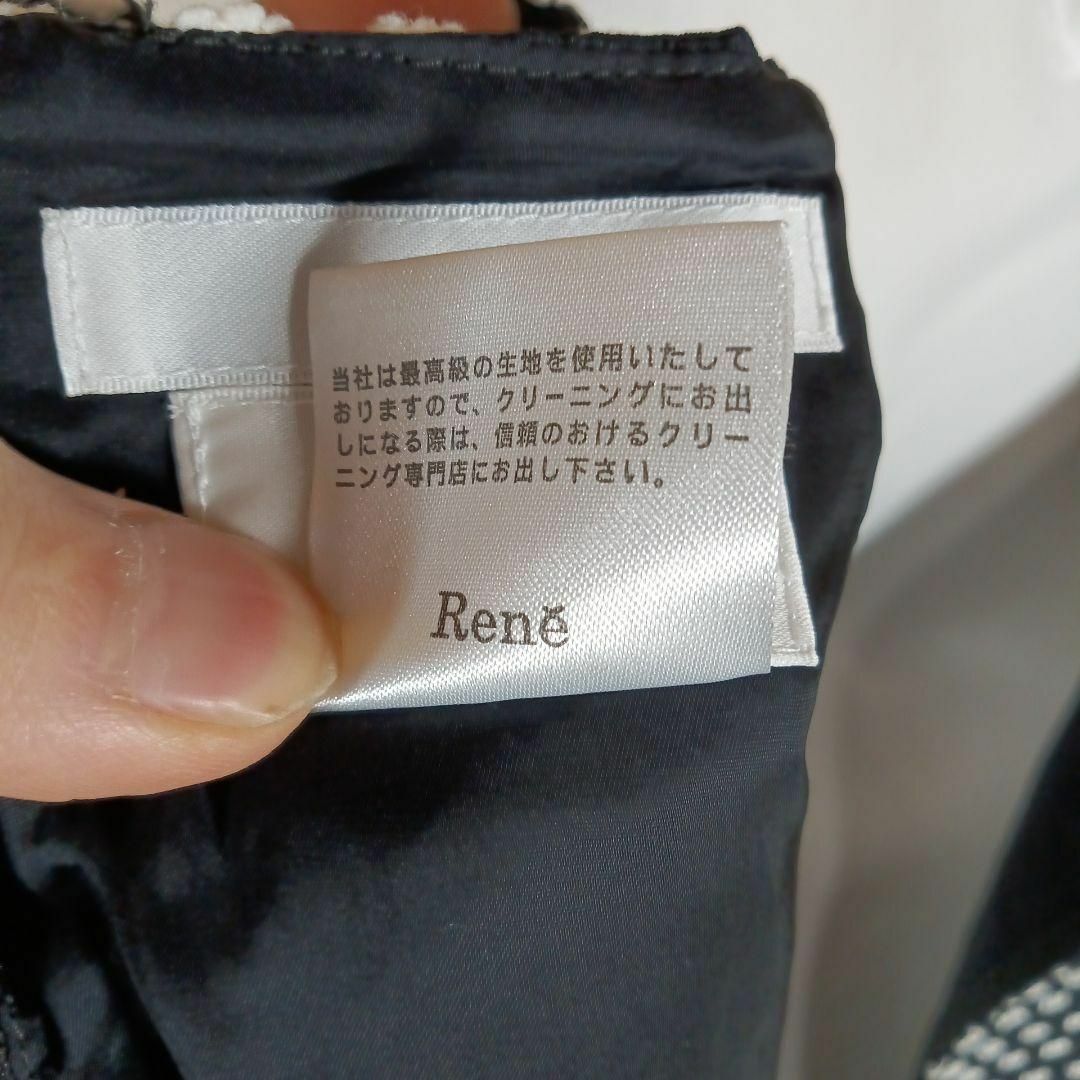 René(ルネ)のか340超美品　ルネ　ワンピース　バルーン型　36　ドット　モノクロ　フリル レディースのワンピース(ひざ丈ワンピース)の商品写真