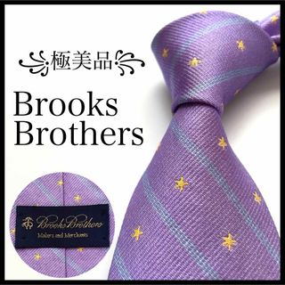 ブルックスブラザース(Brooks Brothers)の꧁極美品꧂ ブルックスブラザーズ ネクタイ ナロータイ ストライプ 星 パープル(ネクタイ)