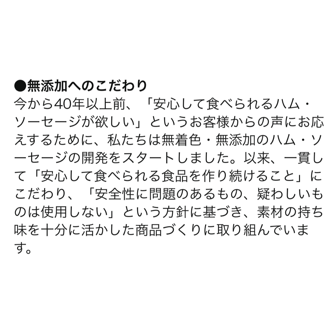 平田牧場(ヒラタボクジョウ)の平田牧場 【 コラーゲン 】国産豚由来 低分子 ペプチド (顆粒)  90g 食品/飲料/酒の健康食品(コラーゲン)の商品写真