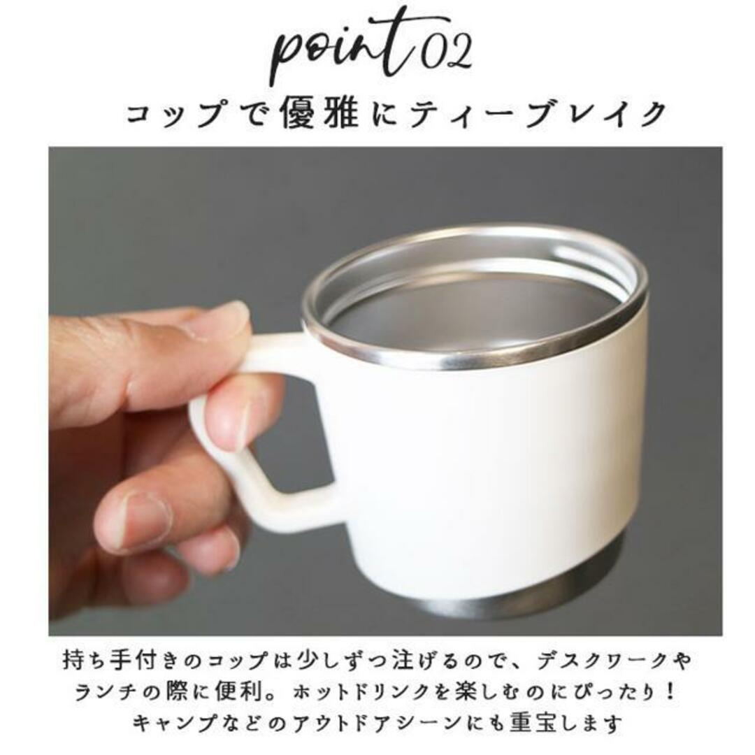 ロッコ ワンプッシュアンドコップ ボトル 500ml インテリア/住まい/日用品のキッチン/食器(その他)の商品写真