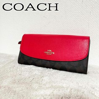 コーチ(COACH)の美品✨COACHコーチ長財布ウォレットシグネチャーブラウン茶レッド赤シグネチャー(Tシャツ(半袖/袖なし))