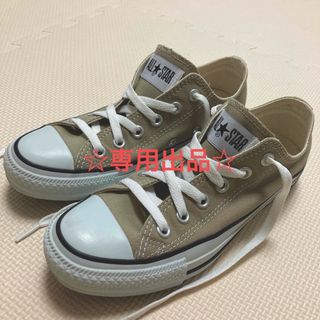 コンバース(CONVERSE)のキャンバス　オールスター　カラーズ　OX(スニーカー)