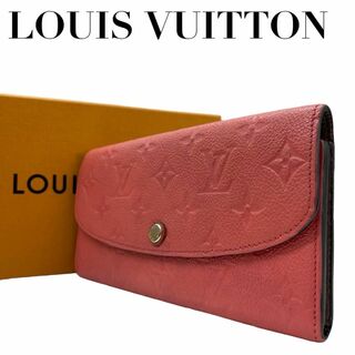 ルイヴィトン(LOUIS VUITTON)の美品　ルイヴィトン　W2　モノグラム　レザー　長財布　ピンク(Tシャツ(半袖/袖なし))