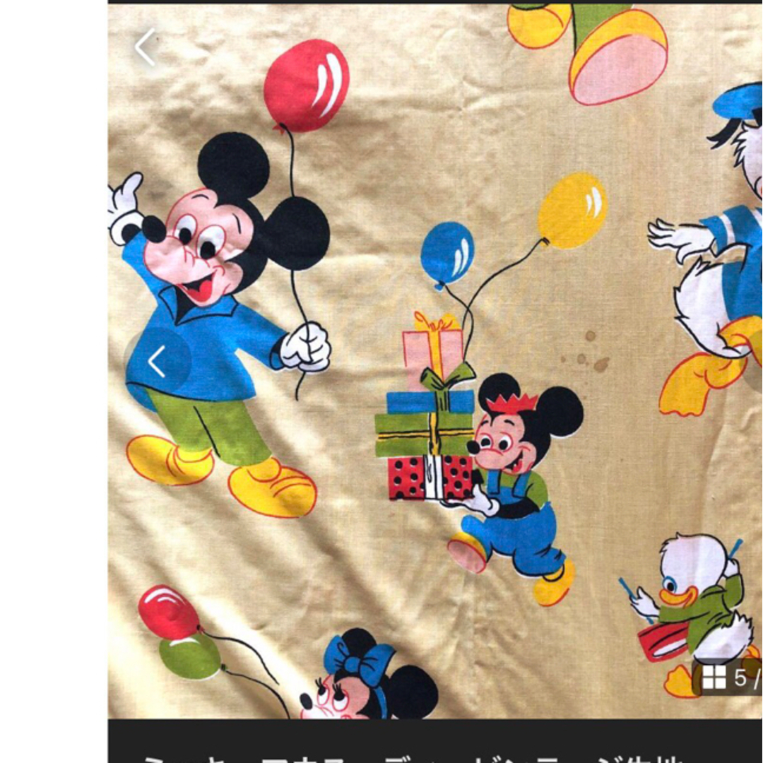 Disney(ディズニー)のディズニー　ミッキーマウス　ビンテージレア生地 ハンドメイドの素材/材料(生地/糸)の商品写真