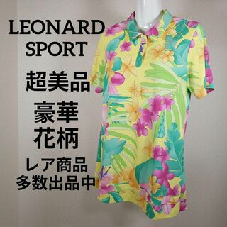 レオナール(LEONARD)のか342超美品　レオナールスポーツ　カットソー　40　豪華花柄　ツルツル素材(Tシャツ(半袖/袖なし))