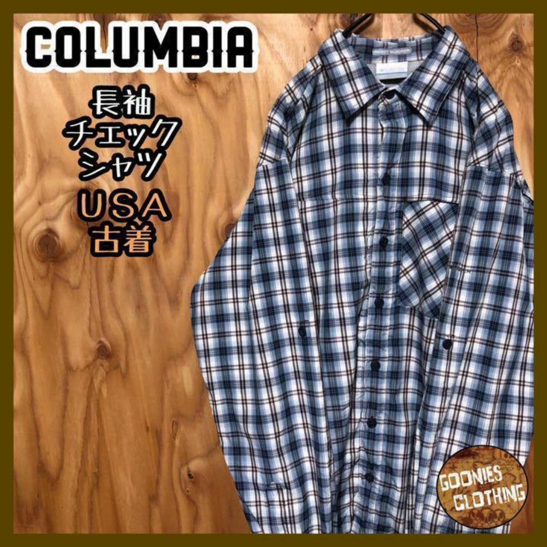 Columbia(コロンビア)のコロンビア INSECT BLOCKER USA古着 90s チェック シャツ メンズのトップス(シャツ)の商品写真