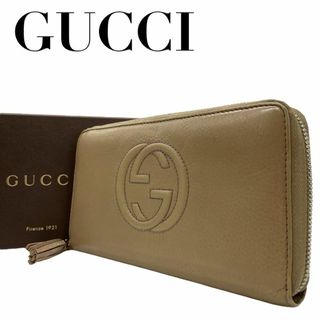 Gucci - 良品　GUCCI　グッチ　W2　インターロッキング　ラウンドファスナー　長財布