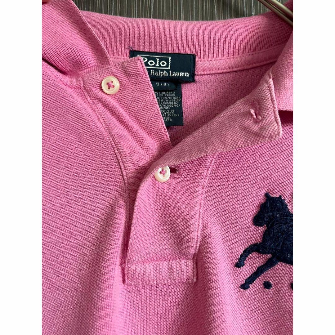 POLO（RALPH LAUREN）(ポロ)のポロラルフローレン　ポロシャツ　ビッグロゴ　刺繍　ゴルフ　古着男子 メンズのトップス(ポロシャツ)の商品写真