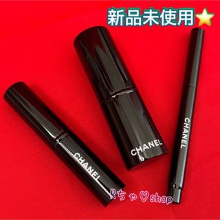 シャネル(CHANEL)のCHANELシャネルメイクブラシ フェイスブラシ リップ ファンデーションブラシ(チーク/フェイスブラシ)