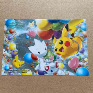 ポケモン(ポケモン)の【ポケモン】20周年記念クリアカード【非売品】(ノベルティグッズ)