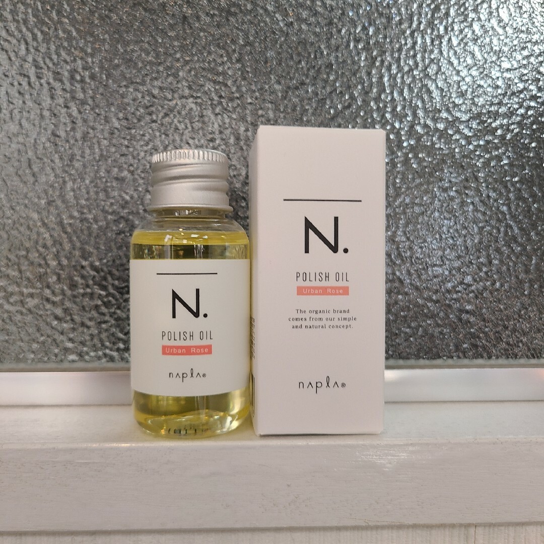 NAPUR(ナプラ)の【新品、箱付き】ナプラNポリッシュオイルUR 30ml ミニタイプ コスメ/美容のヘアケア/スタイリング(オイル/美容液)の商品写真