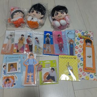 ナニワダンシ(なにわ男子)の大西流星　ちびぬい　アクスタ　まとめ売り　17点(アイドルグッズ)