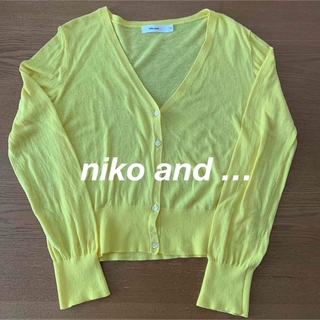 ニコアンド(niko and...)のniko and ニコアンド  V字カーディガン　イエロー(カーディガン)