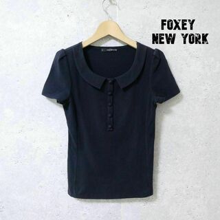 フォクシーニューヨーク(FOXEY NEW YORK)の良品 FOXEY NEW YORK ロゴ刺繍 半袖 カットソー ポロシャツ(カットソー(半袖/袖なし))