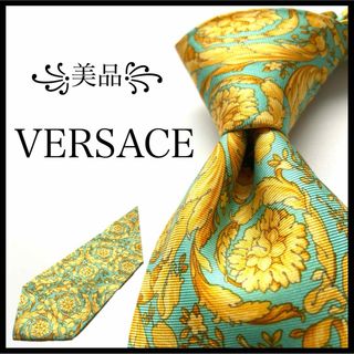 ヴェルサーチ(VERSACE)の꧁美品꧂ ヴェルサーチ ネクタイ バロック柄 花柄 グリーン イエロー ゴールド(ネクタイ)