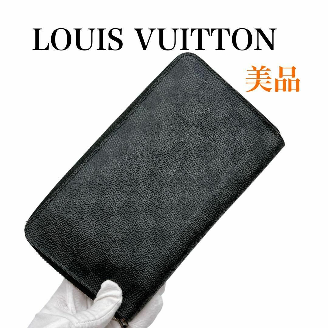 LOUIS VUITTON(ルイヴィトン)のルイヴィトン オーガナイザー NM 長財布 ダミエグラフィット  N60111 レディースのファッション小物(財布)の商品写真