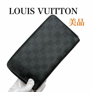 ルイヴィトン(LOUIS VUITTON)のルイヴィトン オーガナイザー NM 長財布 ダミエグラフィット  N60111(財布)