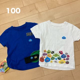 グラニフ(Graniph)の【グラニフ】スライムぴぴぴTシャツ 2枚セット(Tシャツ/カットソー)