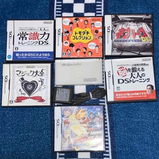 ニンテンドーDS(ニンテンドーDS)の桃太郎電鉄DS Lite 本体 希少品レア ゲームカセット付き(携帯用ゲーム機本体)