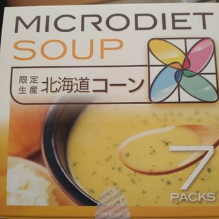 サニーヘルス(SunnyHealth)のマイクロダイエット　限定生産北海道コーン７食(ダイエット食品)