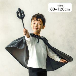 スリーコインズ(3COINS)のスリコ　ドラキュラセット　ハロウィン(衣装)