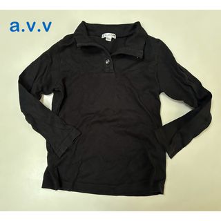 アーヴェヴェ(a.v.v)のa.v.v トップス 110㎝  ブラック(Tシャツ/カットソー)